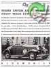 Oldsnmobile 1932 245.jpg